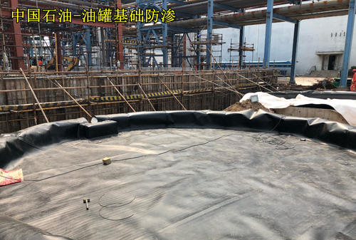 防渗膜 防渗膜